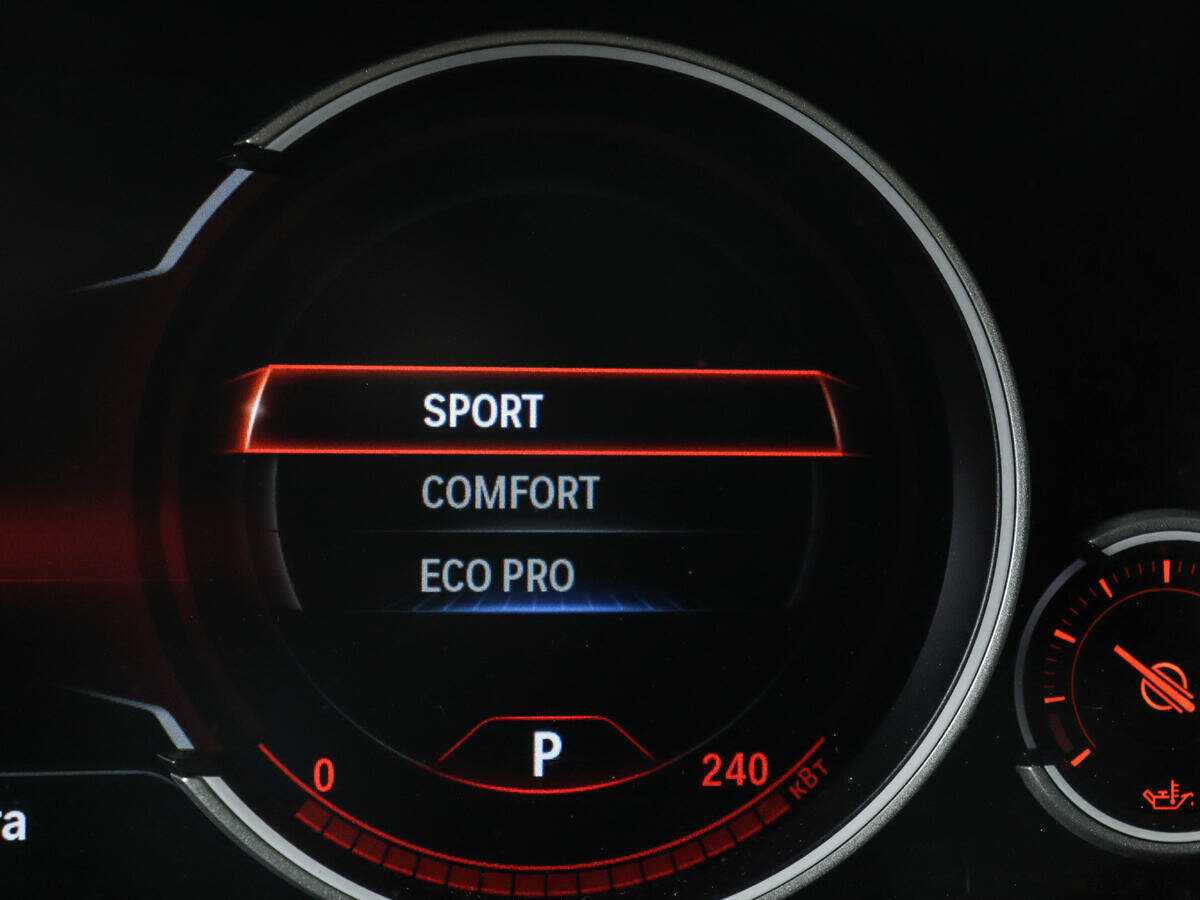 Купить BMW 5 серии 528i xDrive, 2016, 112 878 км, фото №20