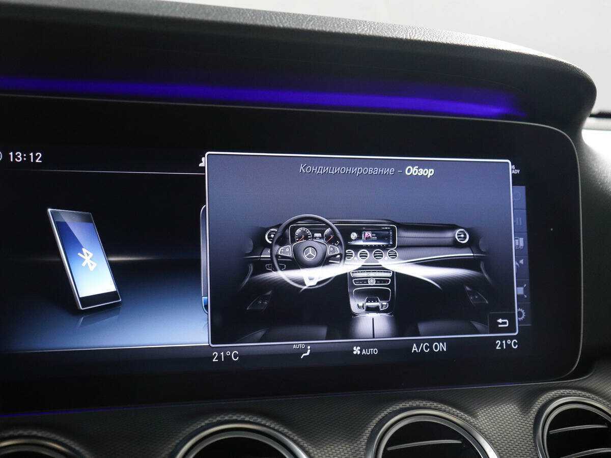 Купить Mercedes-Benz E-Класс 220 d, 2018, 114 264 км, фото №18