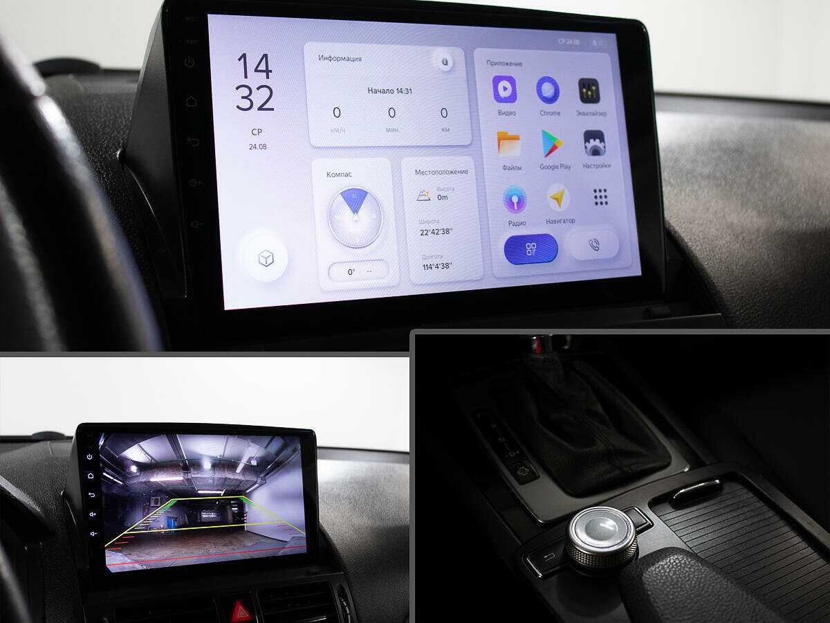 Купить Mercedes-Benz C-Класс 200, 2007, 110 000 км, фото №16