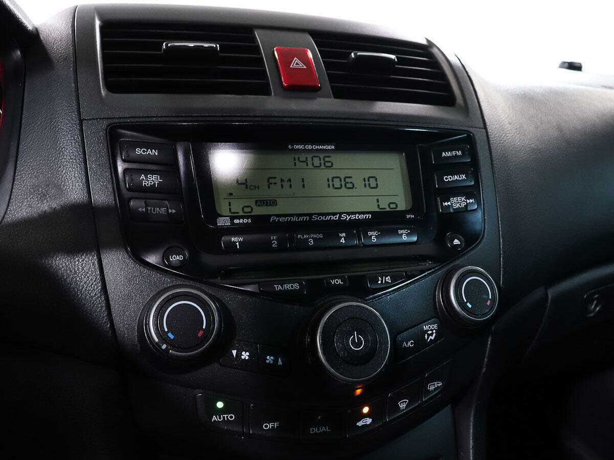 Купить Honda Accord, 2008, 269 880 км, фото №16