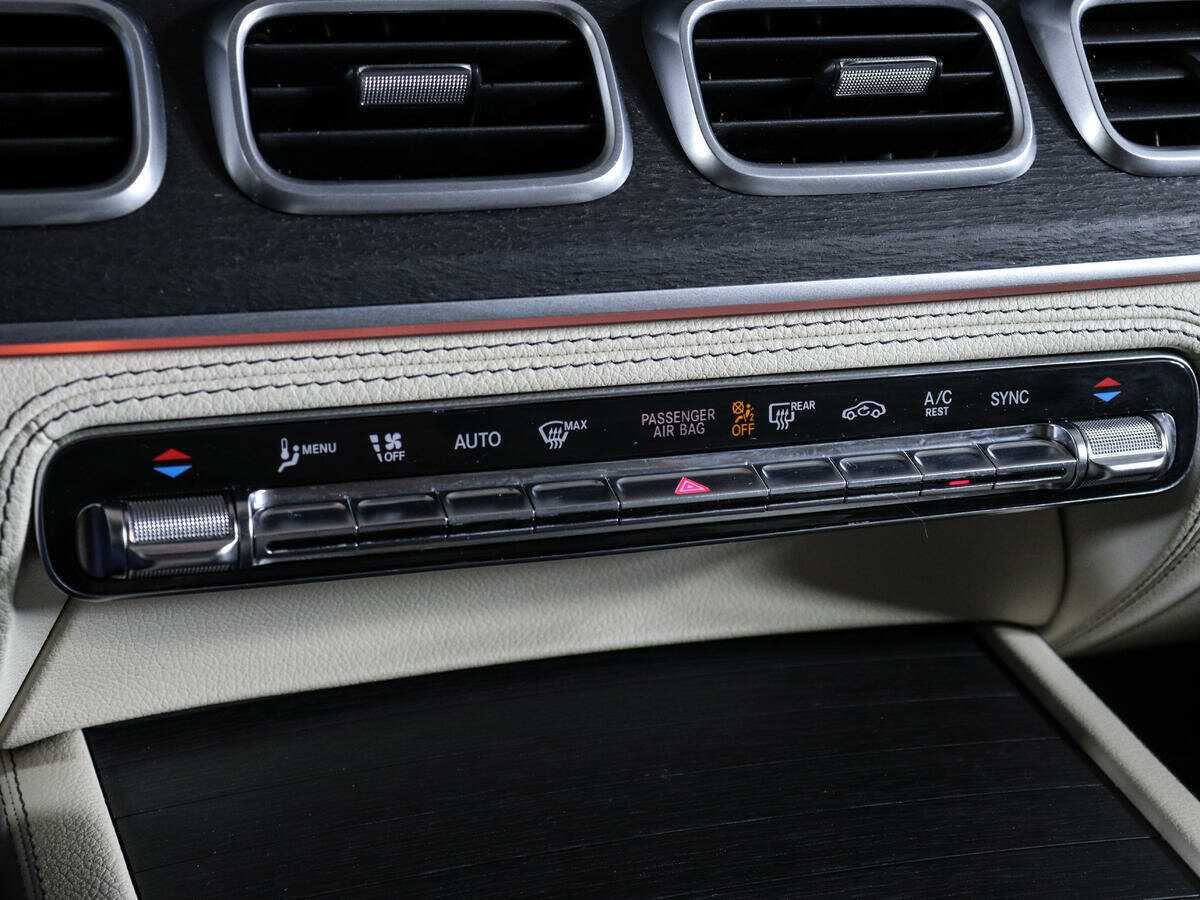 Купить Mercedes-Benz GLE 400 d, 2019, 60 216 км, фото №26