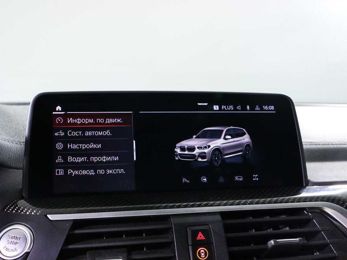 Купить BMW X3 M40i, 2021, 22 423 км, фото №15