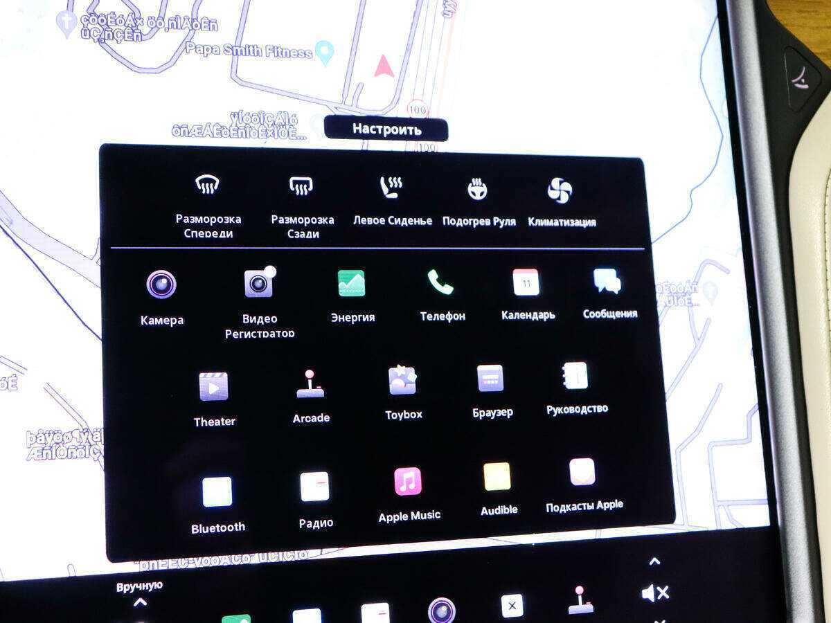 Купить Tesla Model S Performance, 2020, 47 284 км, фото №15