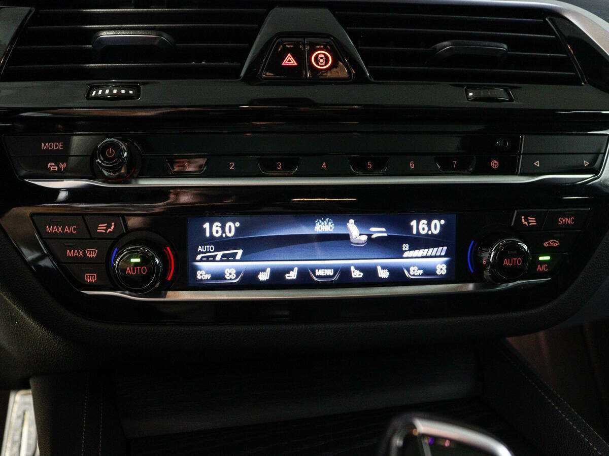 Купить BMW 5 серии 530d xDrive, 2021, 65 871 км, фото №25