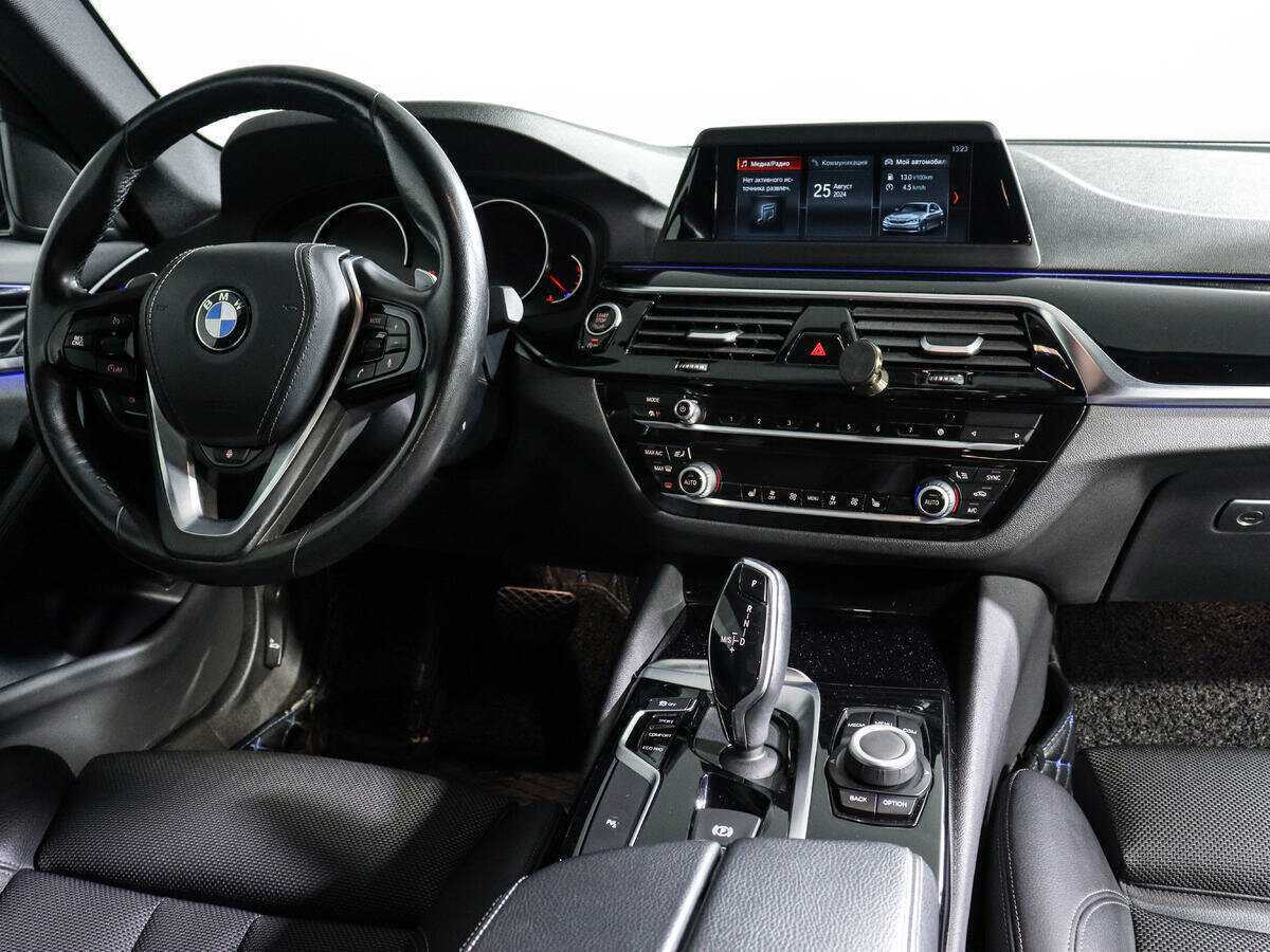 Купить BMW 5 серии 520d, 2019, 143 829 км, фото №10