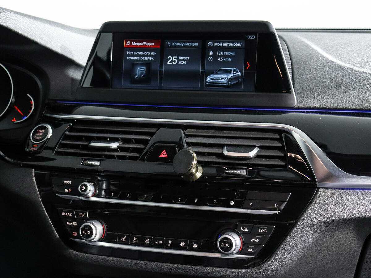 Купить BMW 5 серии 520d, 2019, 143 829 км, фото №11