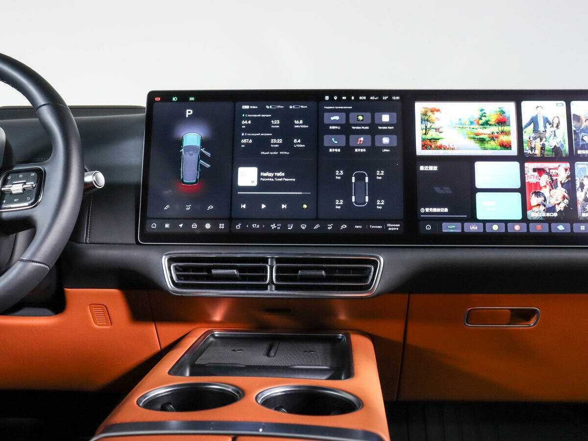 Купить LiXiang L9 44.5 kWh, 2023, 1 950 км, фото №12