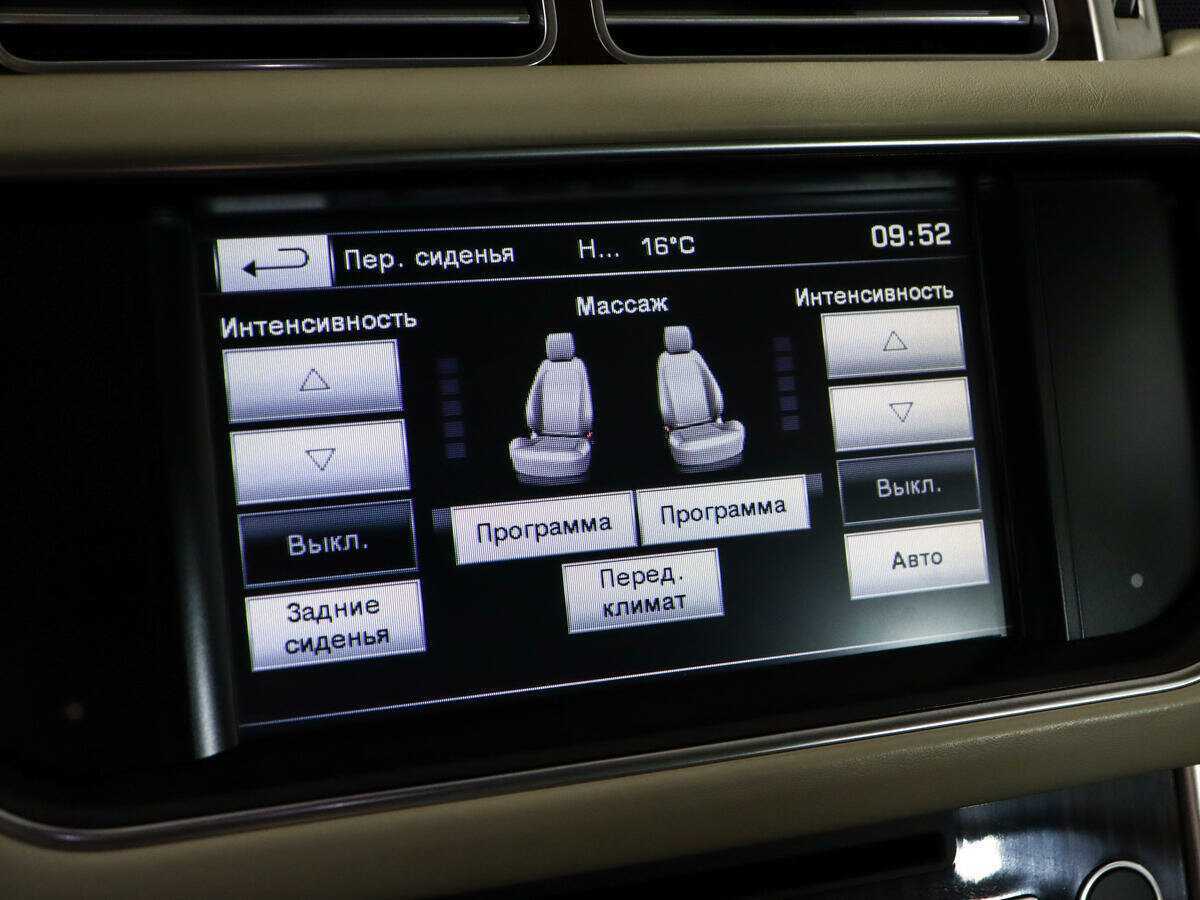 Купить Land Rover Range Rover Long, 2016, 64 750 км, фото №32