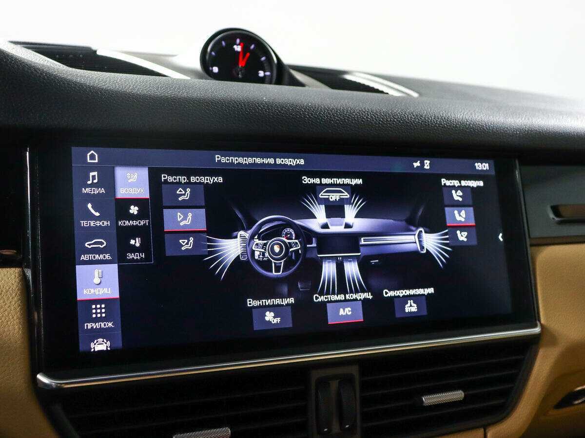 Купить Porsche Cayenne, 2018, 46 799 км, фото №24