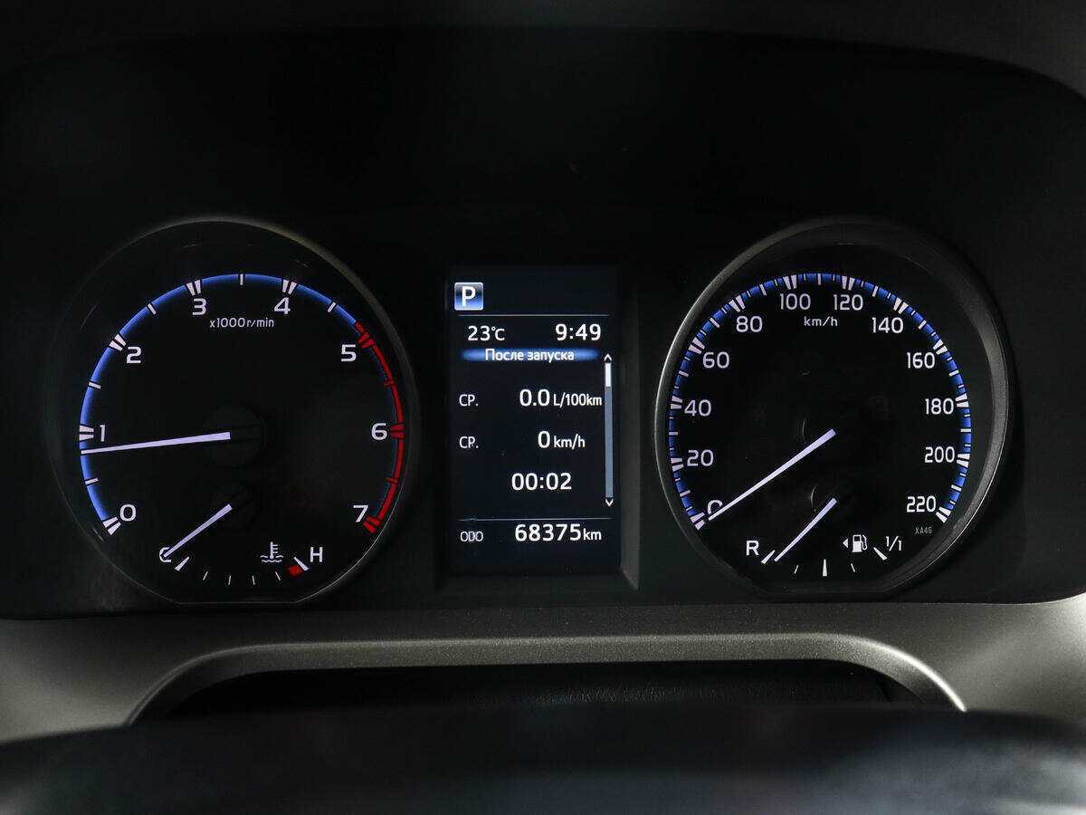 Купить Toyota RAV4, 2015, 68 355 км, фото №11