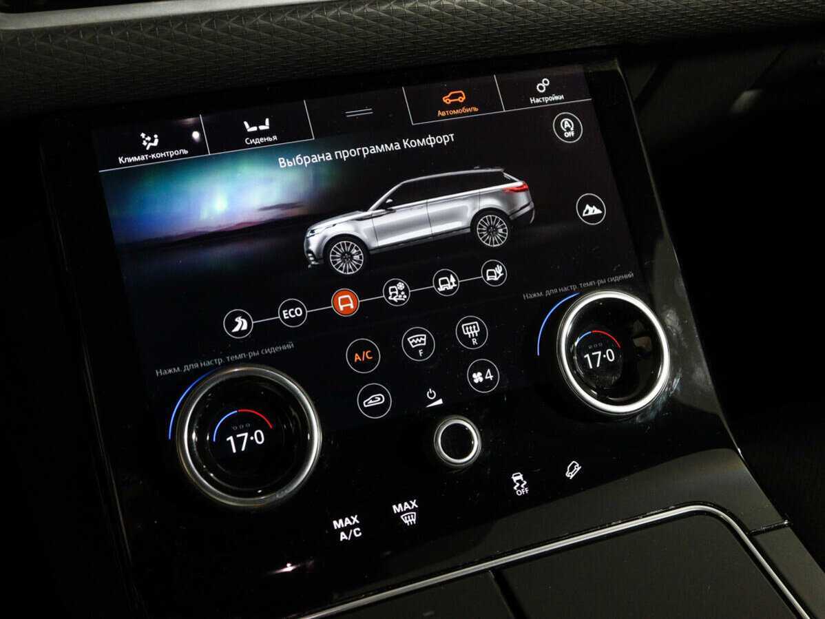Купить Land Rover Range Rover Velar, 2020, 88 970 км, фото №20
