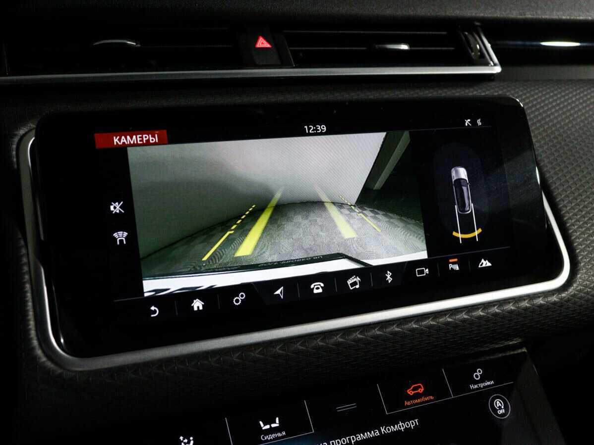 Купить Land Rover Range Rover Velar, 2020, 88 970 км, фото №21