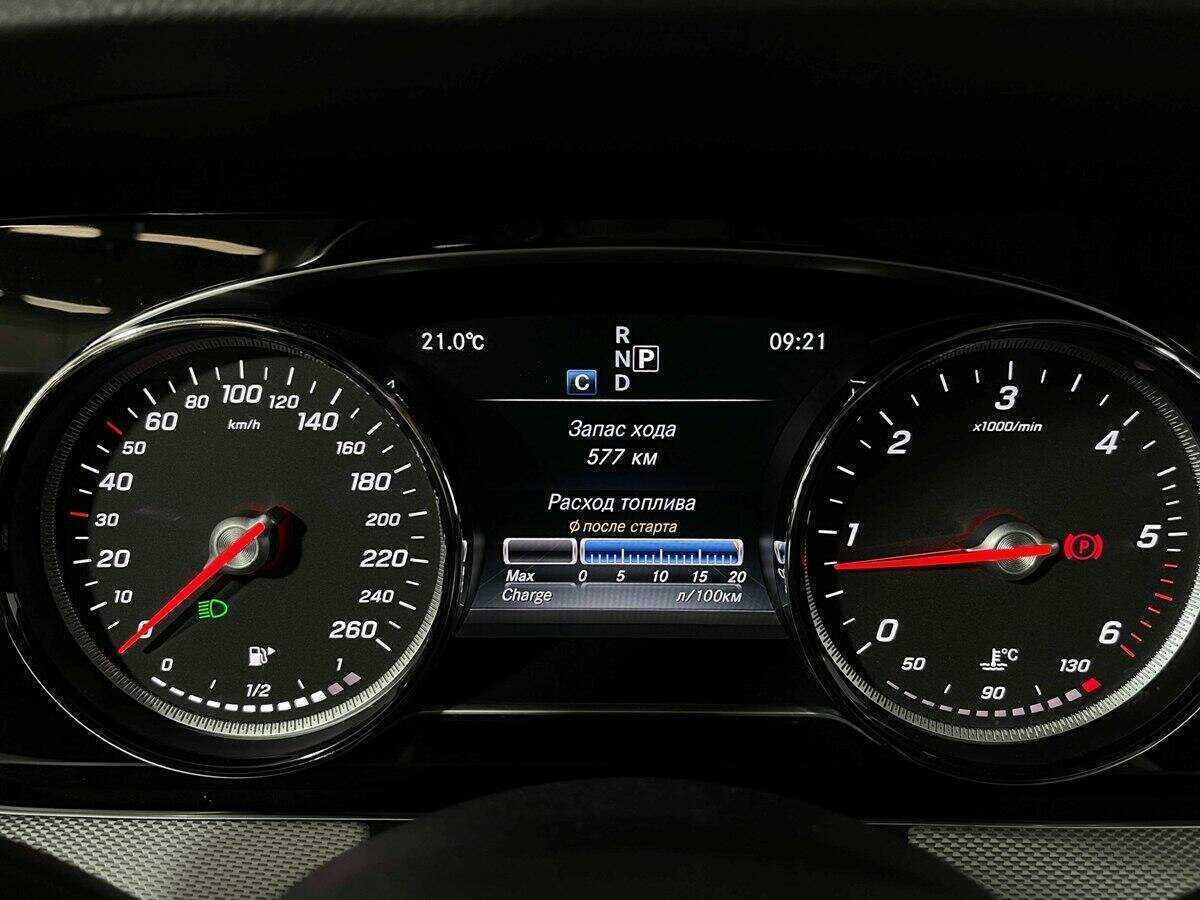 Купить Mercedes-Benz E-Класс 220 d, 2016, 82 200 км, фото №10