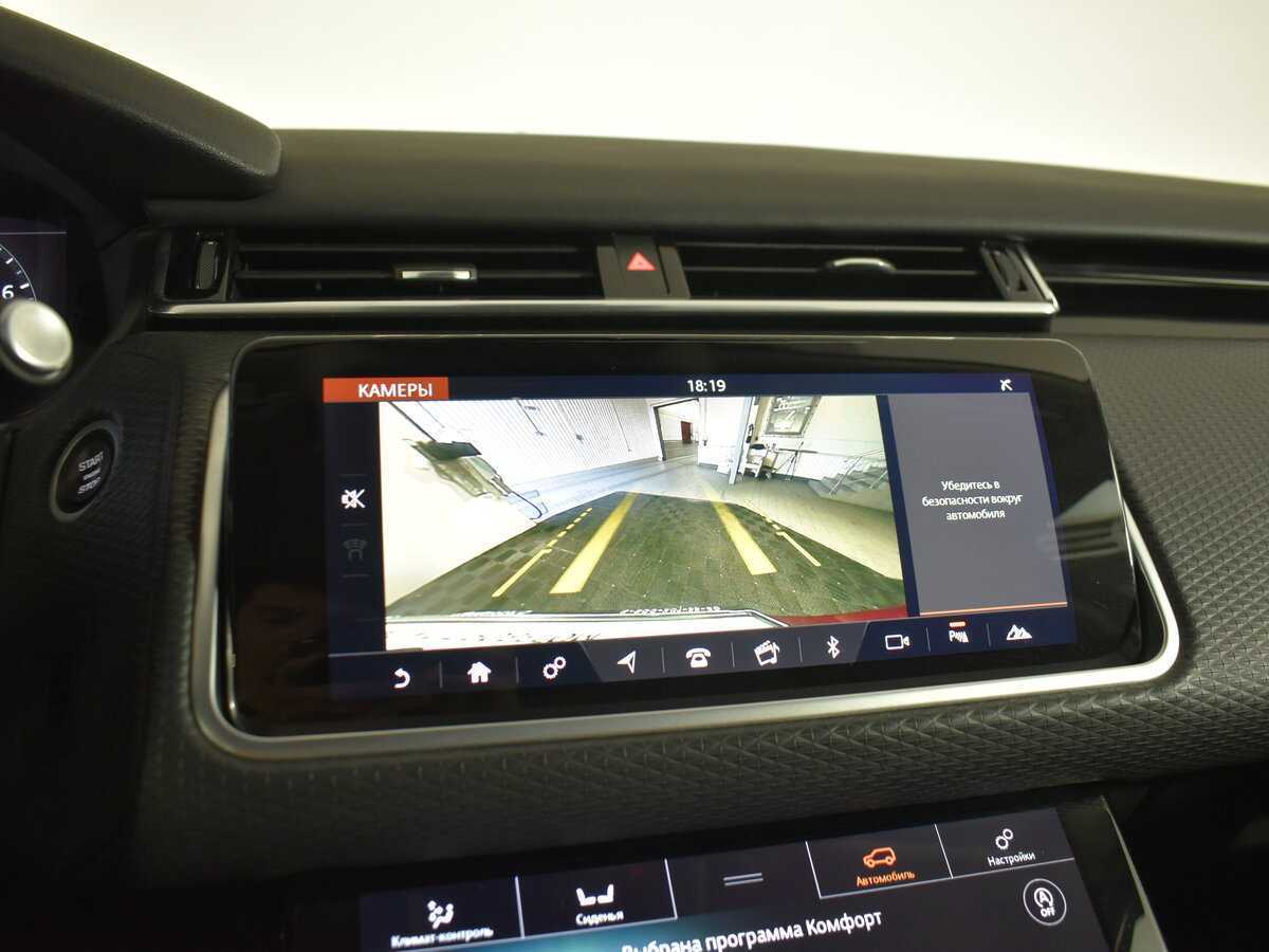 Купить Land Rover Range Rover Velar, 2018, 94 961 км, фото №21