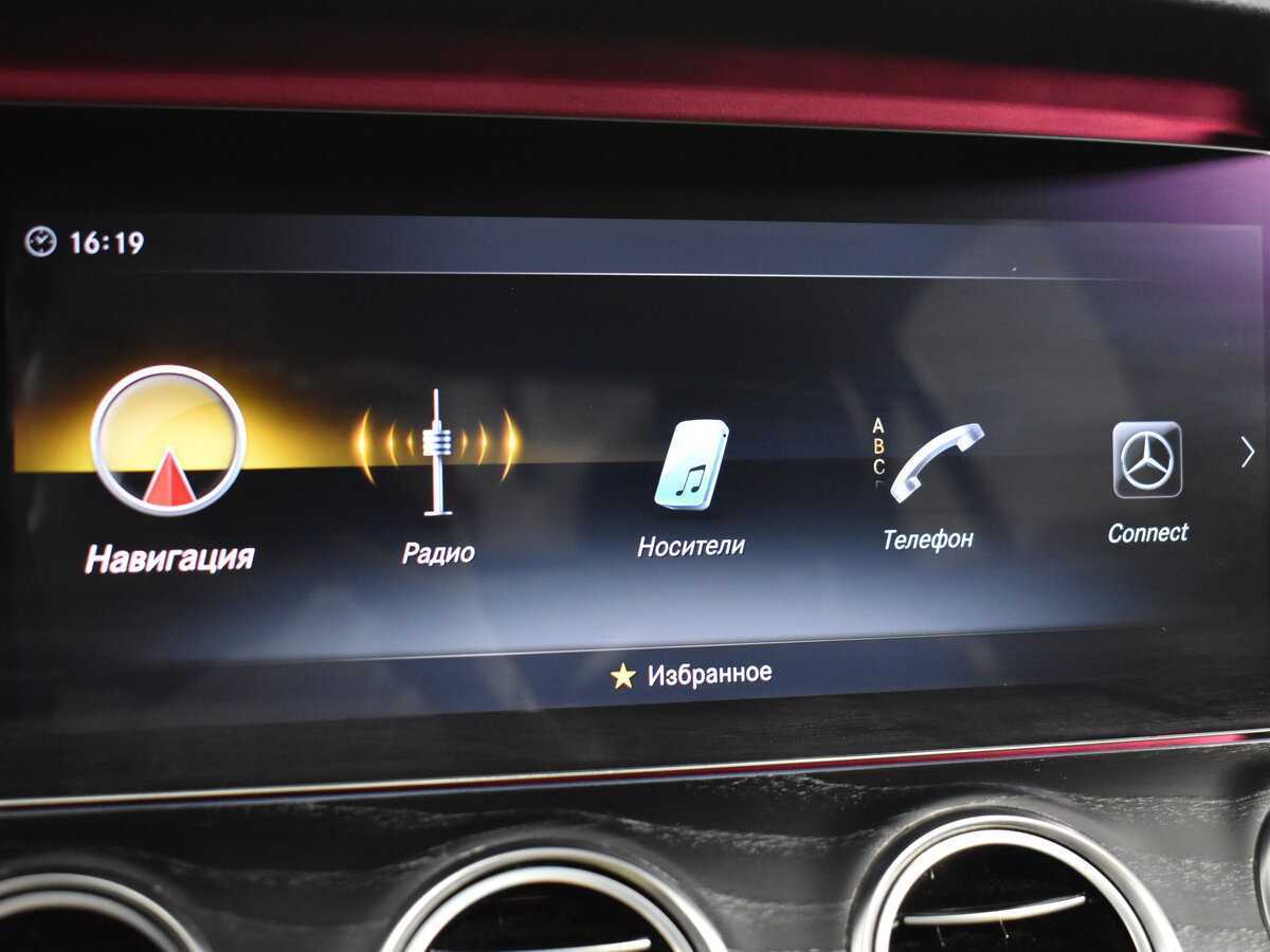 Купить Mercedes-Benz E-Класс AMG 43 AMG, 2018, 90 555 км, фото №19