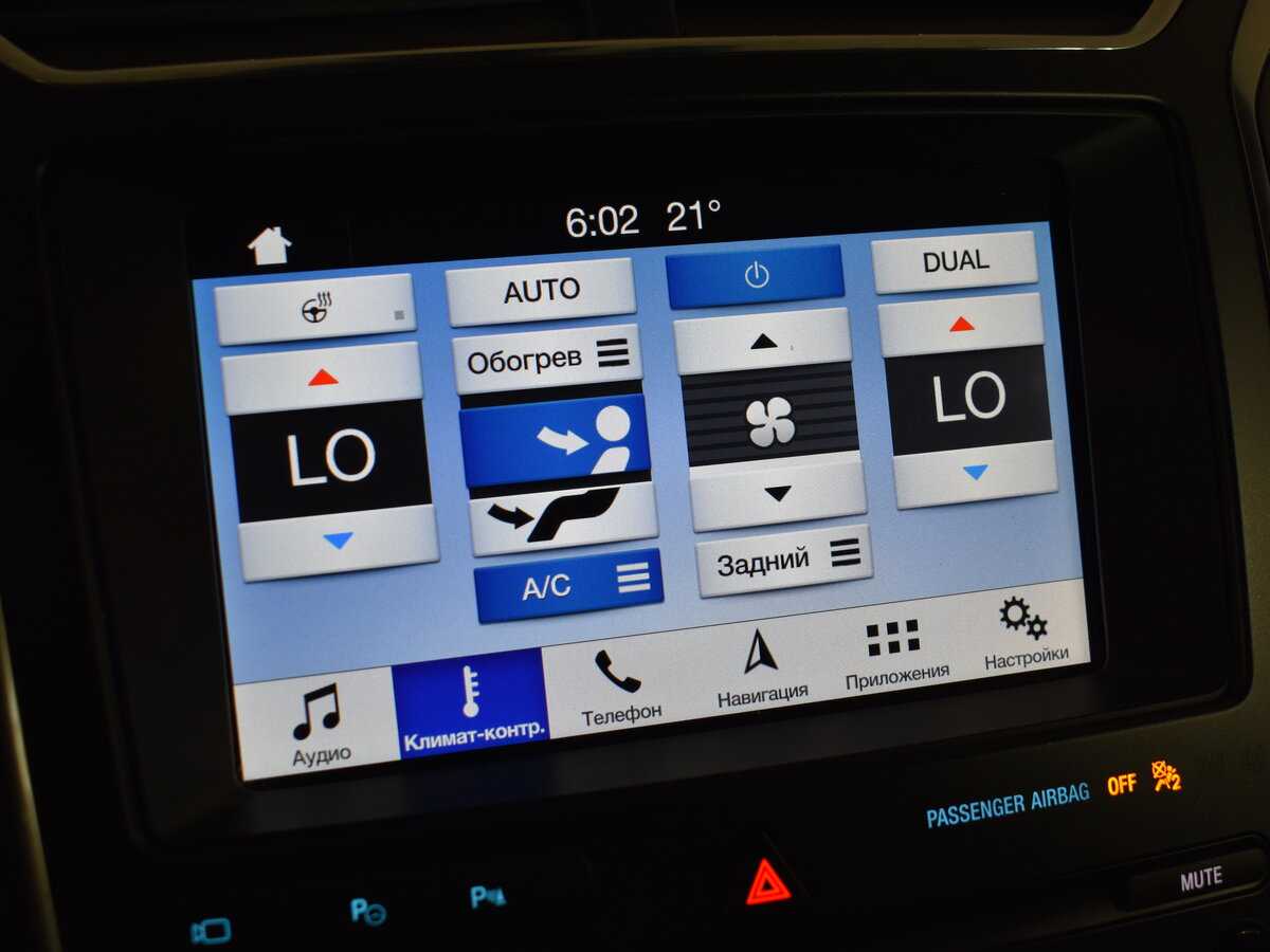 Купить Ford Explorer, 2018, 146 851 км, фото №24