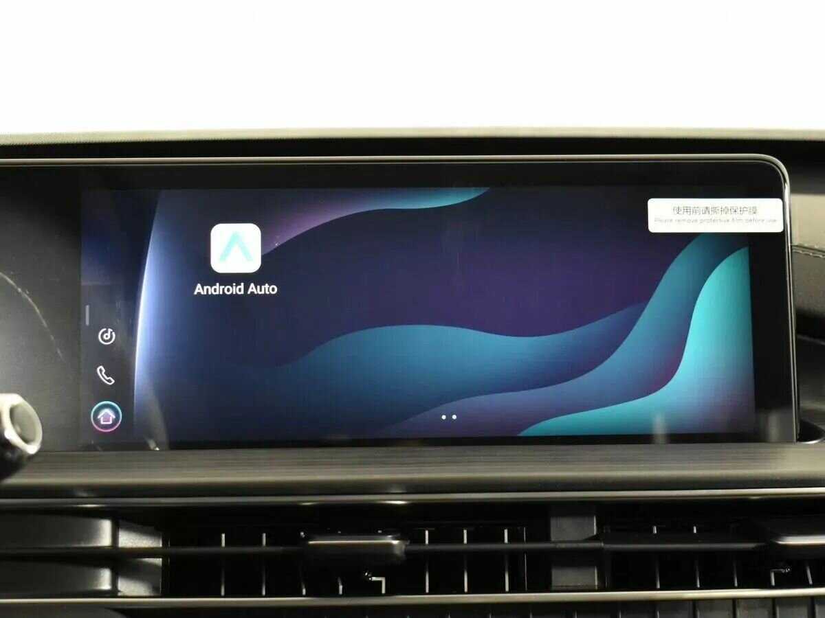 Купить CHERY Tiggo 7 Pro Max, 2023, 22 км, фото №12