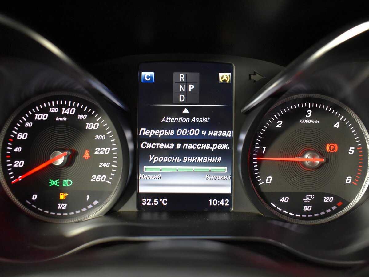 Купить Mercedes-Benz GLC Coupe 250 d, 2017, 132 000 км, фото №15