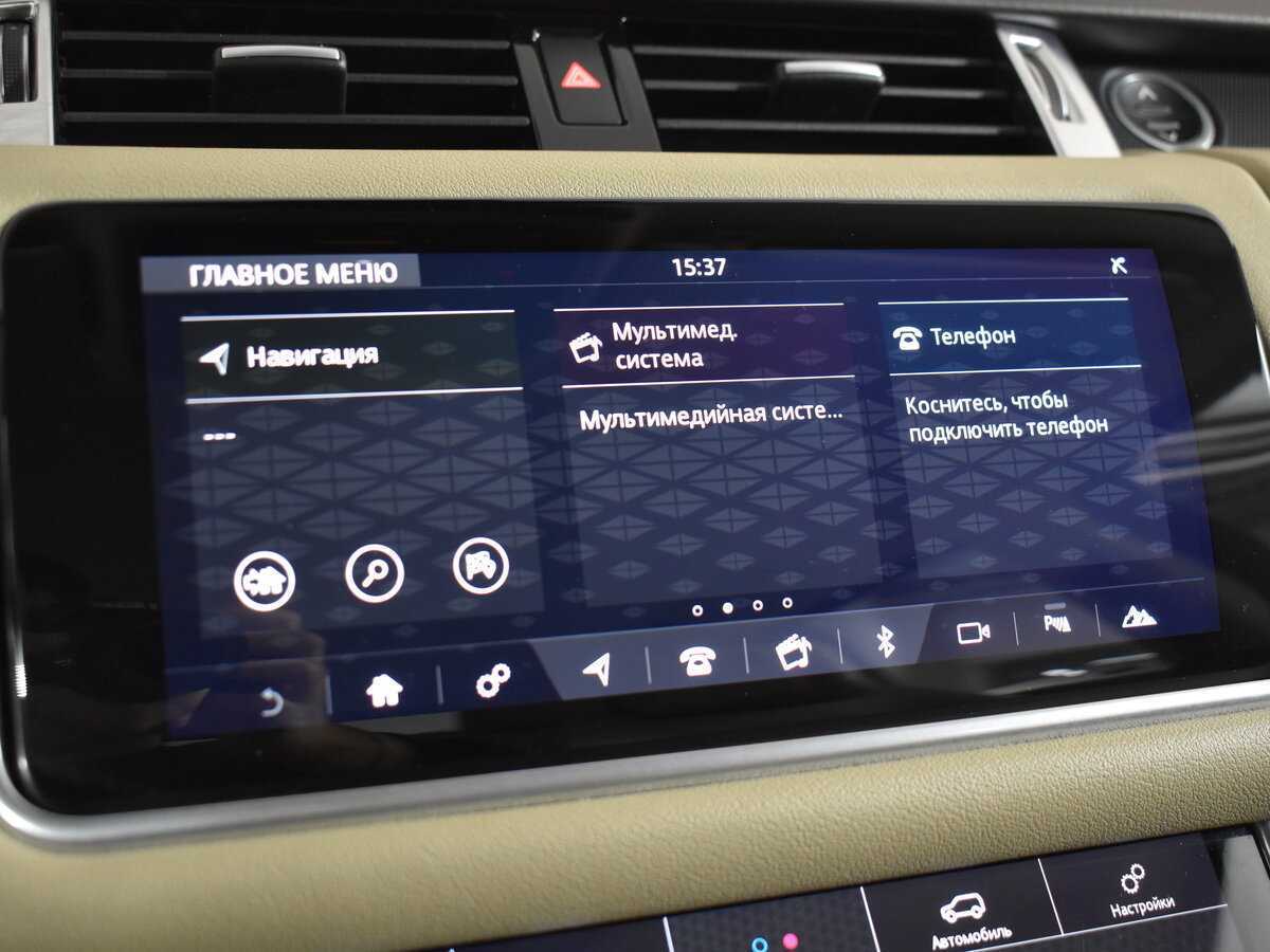 Купить Land Rover Range Rover Sport, 2018, 95 000 км, фото №18