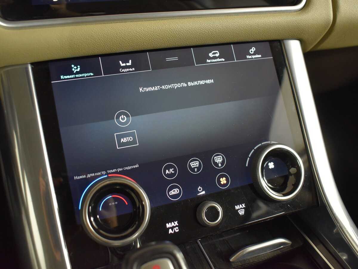 Купить Land Rover Range Rover Sport, 2018, 95 000 км, фото №22