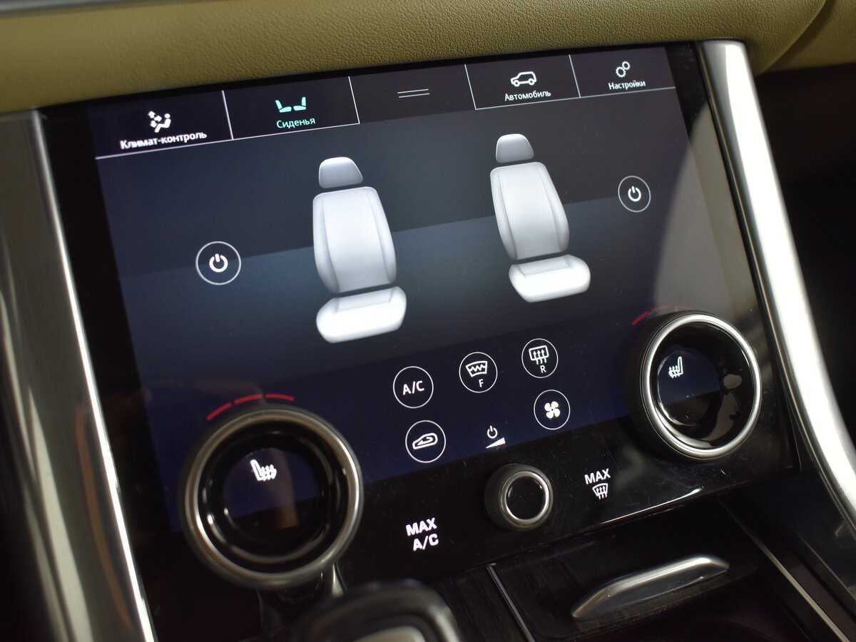 Купить Land Rover Range Rover Sport, 2018, 95 000 км, фото №23