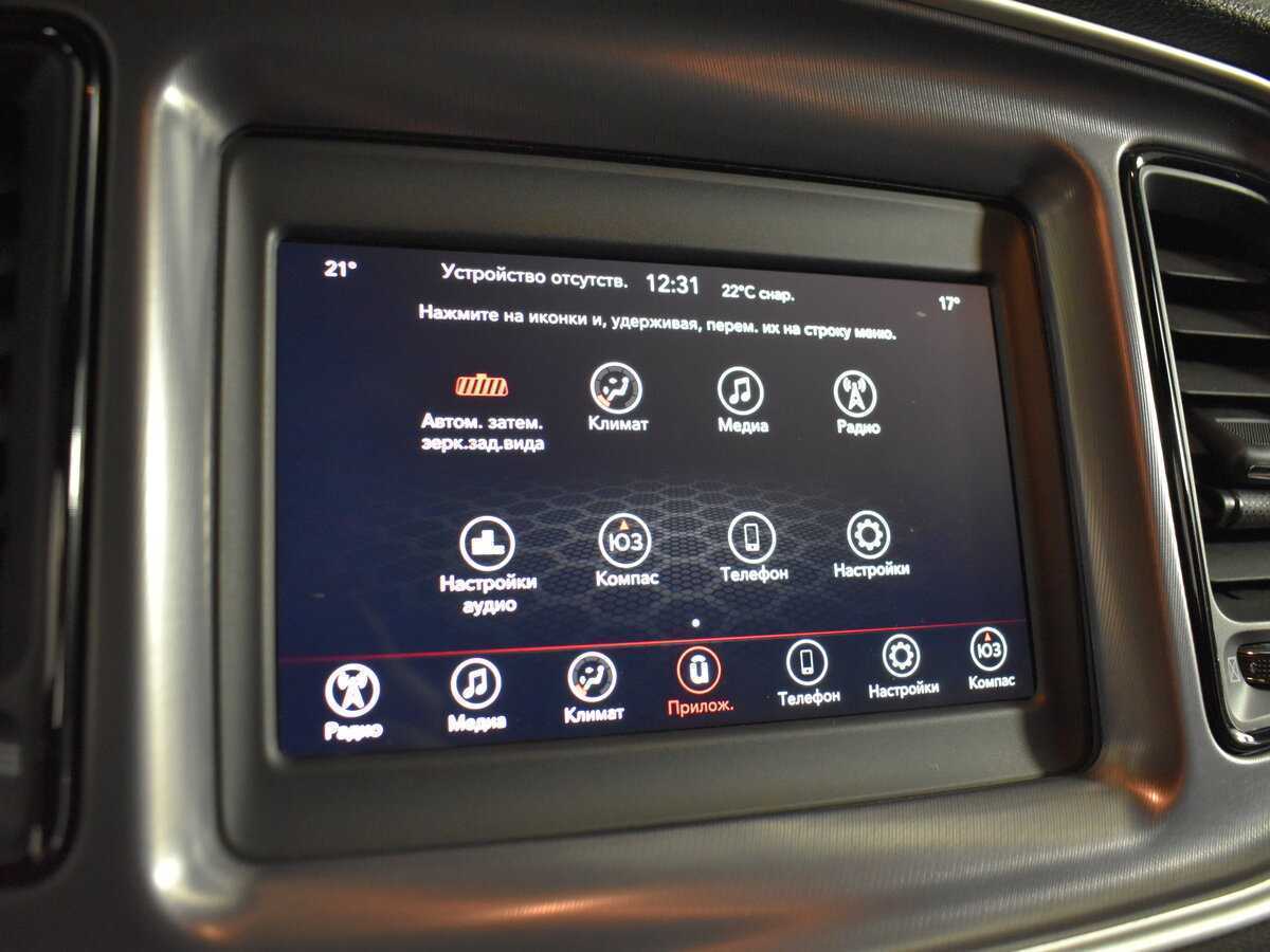 Купить Dodge Challenger, 2020, 18 000 км, фото №18