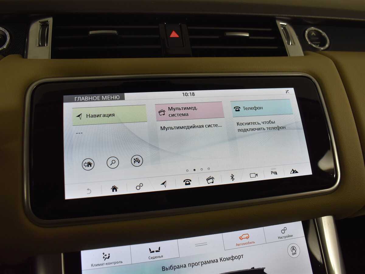 Купить Land Rover Range Rover Sport, 2020, 92 000 км, фото №21