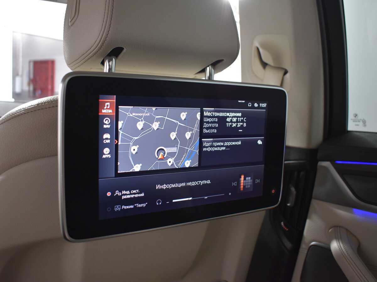 Купить BMW 5 серии 520d xDrive, 2019, 166 000 км, фото №9