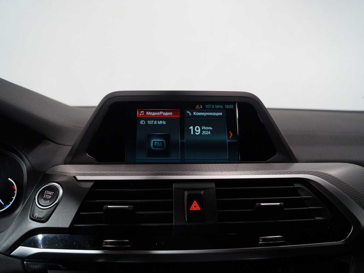 Купить BMW X4 20d, 2019, 127 000 км, фото №18