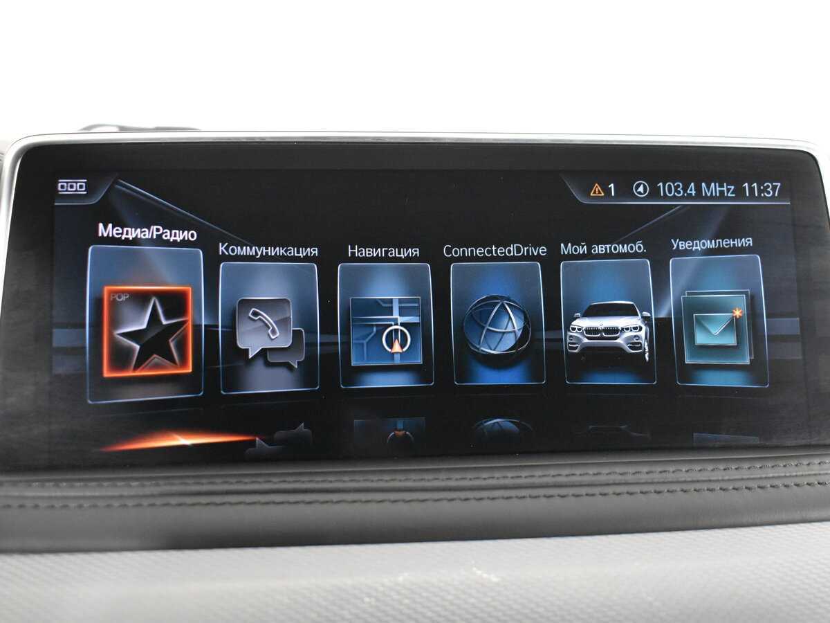 Купить BMW X6 40d, 2017, 160 000 км, фото №20