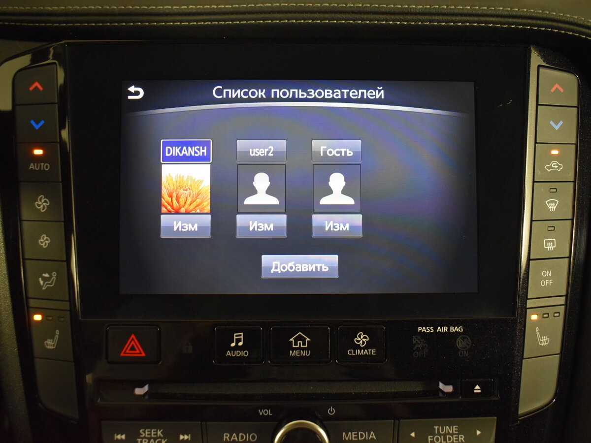 Купить Infiniti QX50, 2018, 34 915 км, фото №31