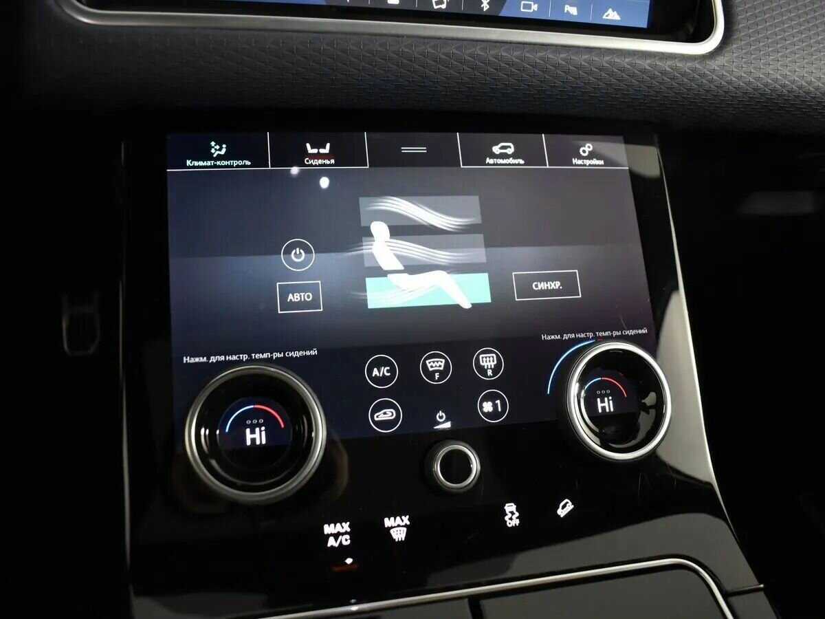 Купить Land Rover Range Rover Velar, 2019, 84 500 км, фото №19