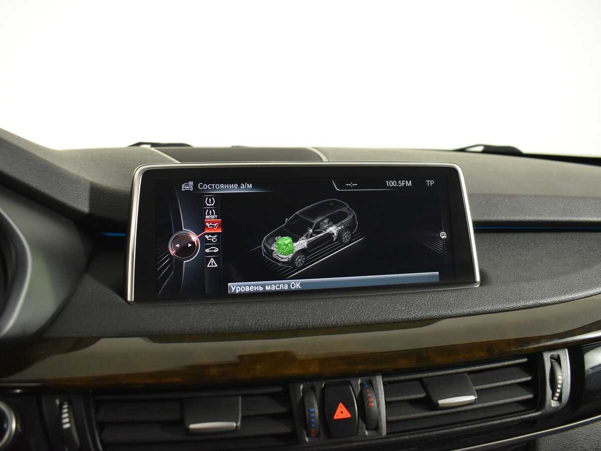 Купить BMW X5 50i, 2013, 193 001 км, фото №21