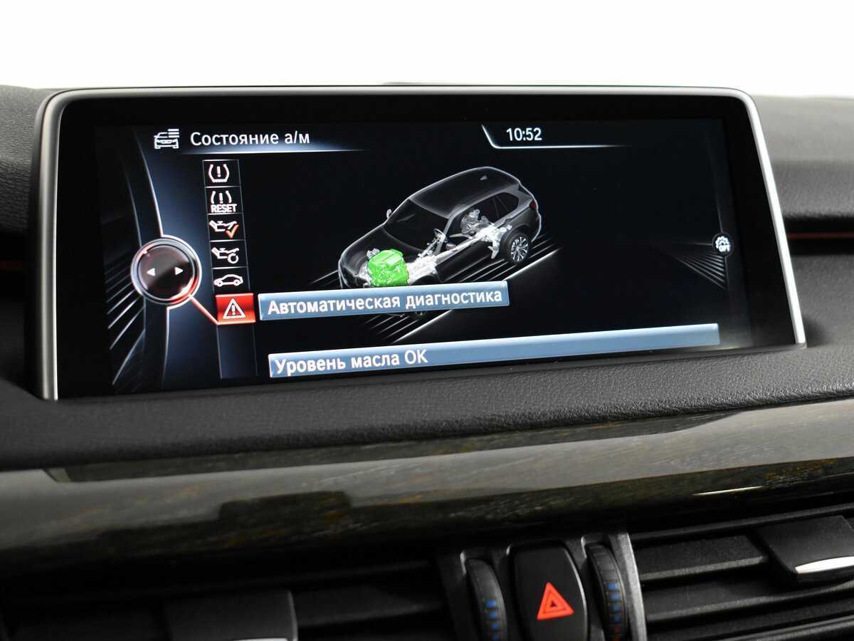 Купить BMW X5 35i, 2015, 257 374 км, фото №29