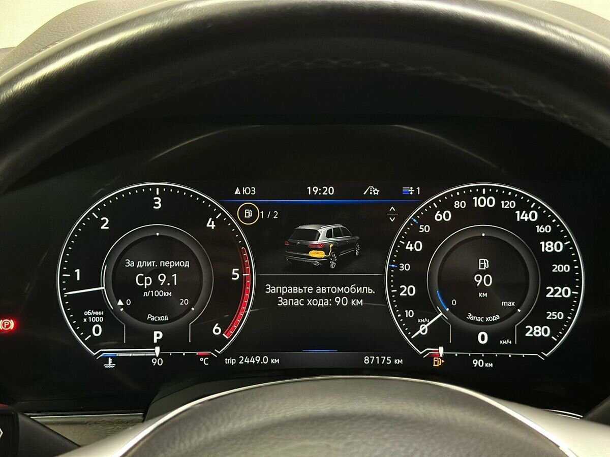 Купить Volkswagen Touareg, 2020, 87 166 км, фото №12