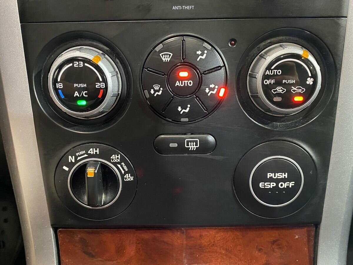 Купить Suzuki Grand Vitara, 2008, 208 261 км, фото №15