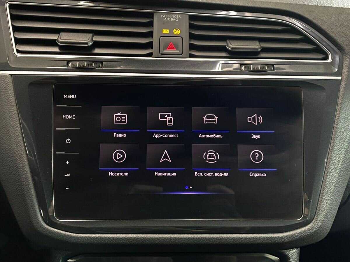 Купить Volkswagen Tiguan, 2021, 67 560 км, фото №15
