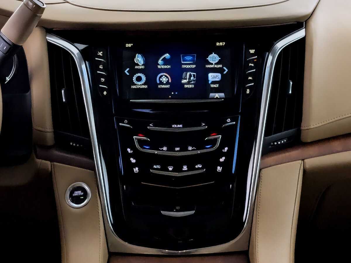 Купить Cadillac Escalade, 2016, 97 215 км, фото №15