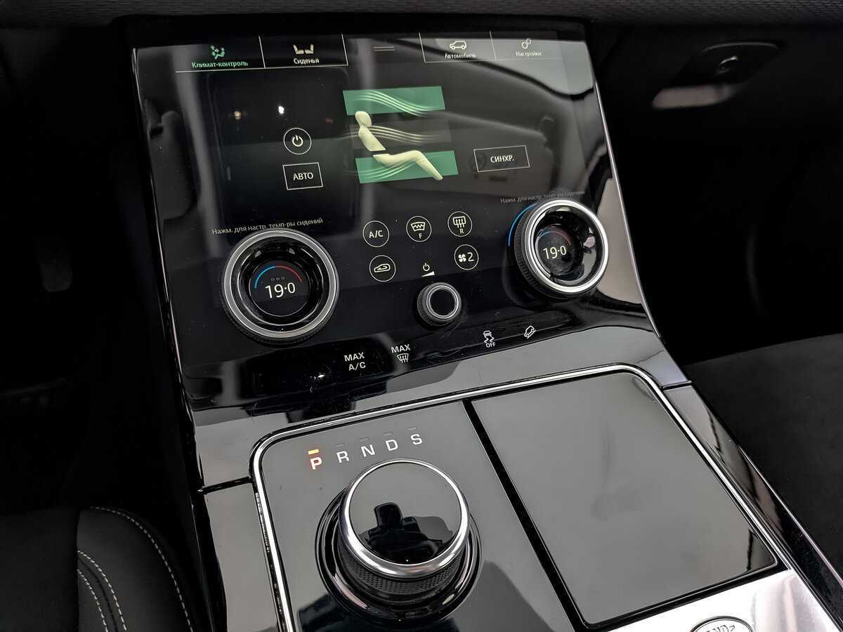 Купить Land Rover Range Rover Velar, 2019, 91 667 км, фото №17