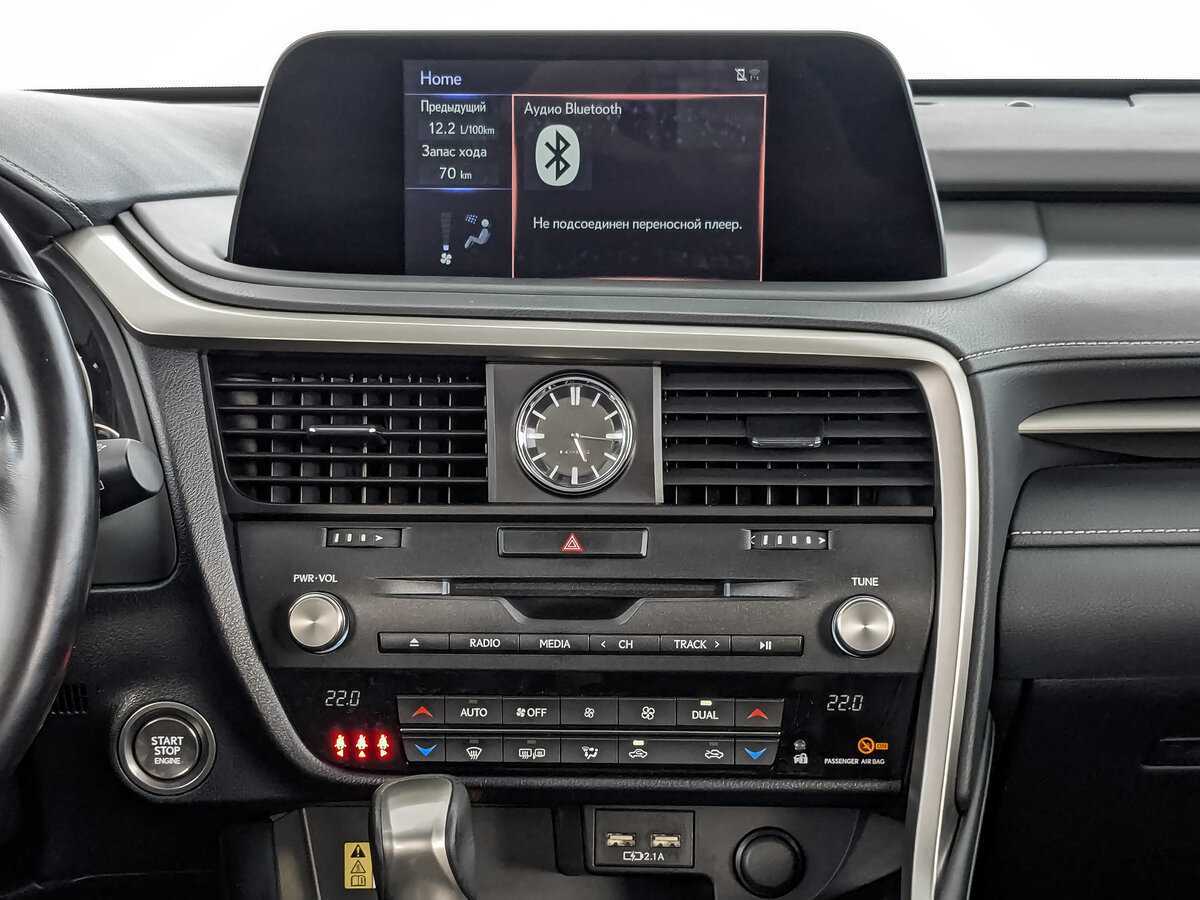 Купить Lexus RX 300, 2021, 81 501 км, фото №13