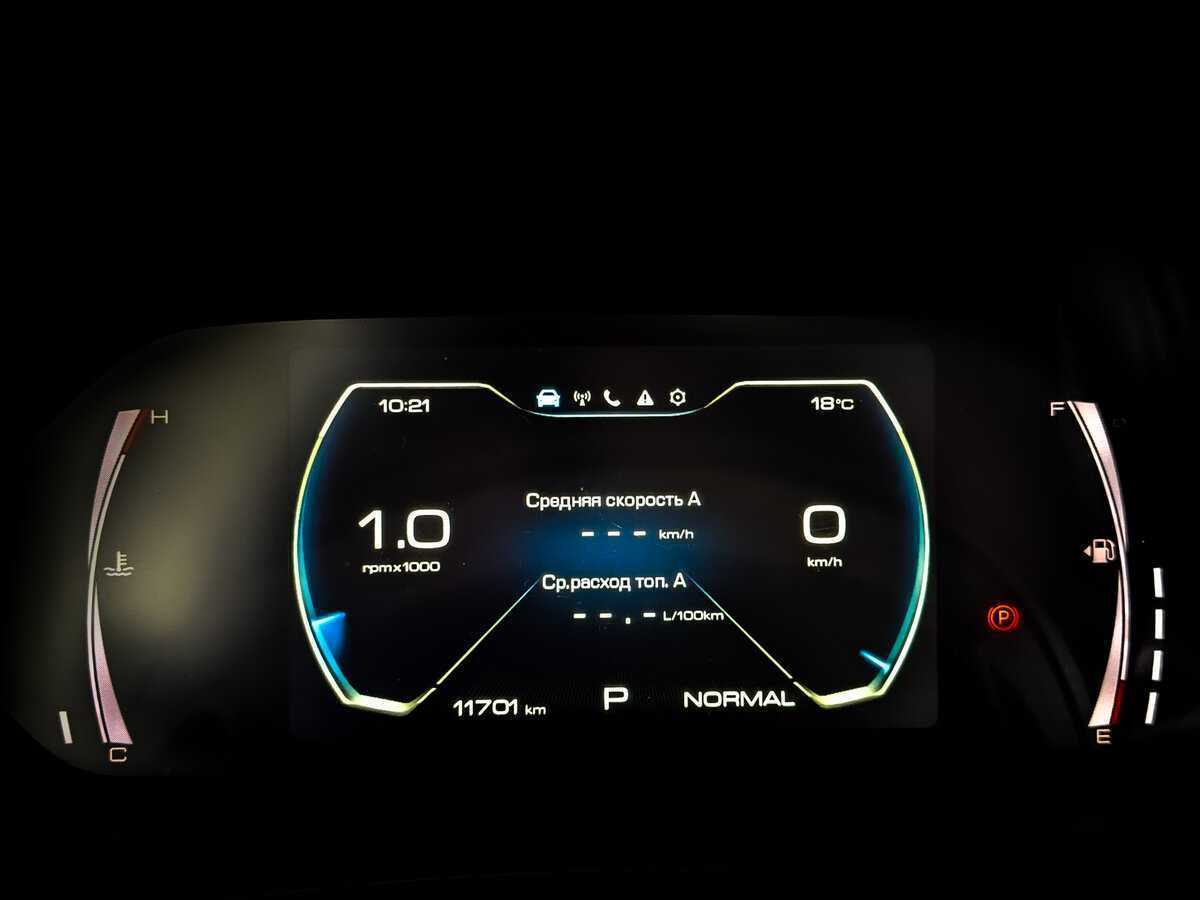 Купить Haval F7x, 2024, 11 695 км, фото №11