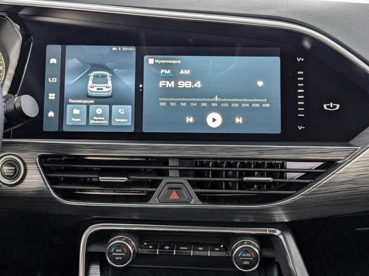 Купить Geely Tugella, 2023, 10 900 км, фото №13