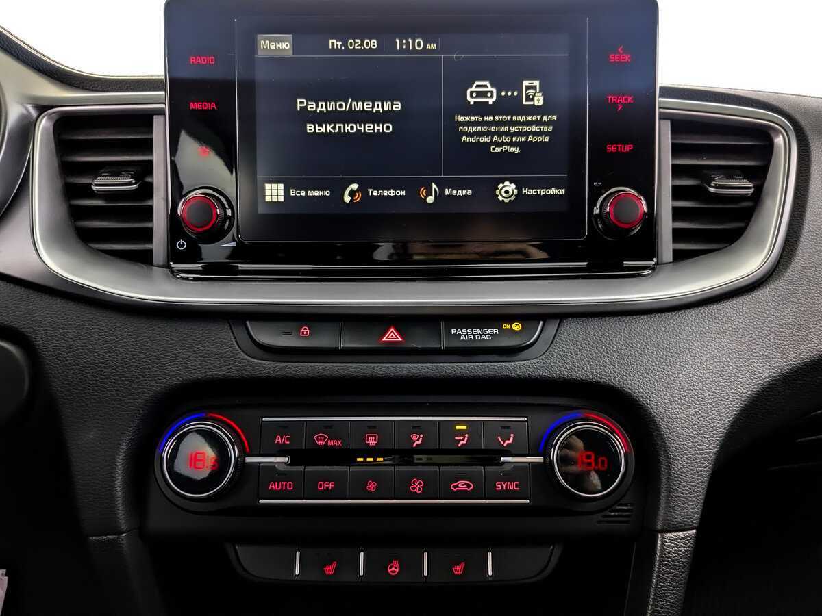 Купить Kia Ceed, 2021, 53 914 км, фото №13