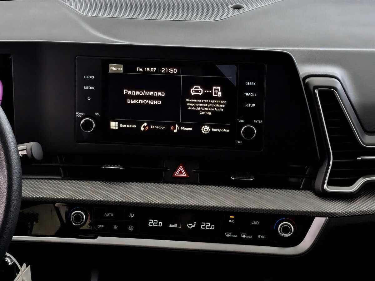 Купить Kia Sportage, 2023, 4 356 км, фото №13