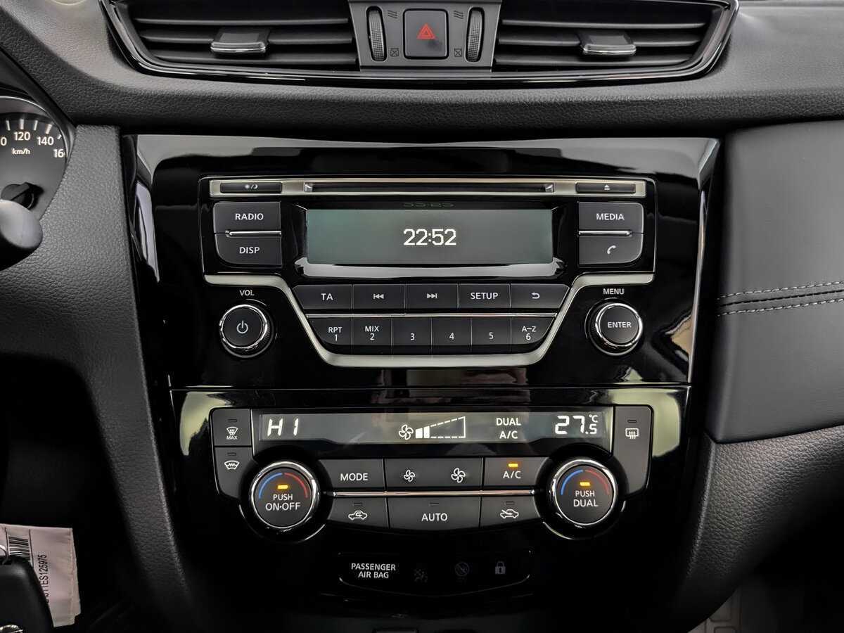 Купить Nissan Qashqai, 2021, 10 720 км, фото №13