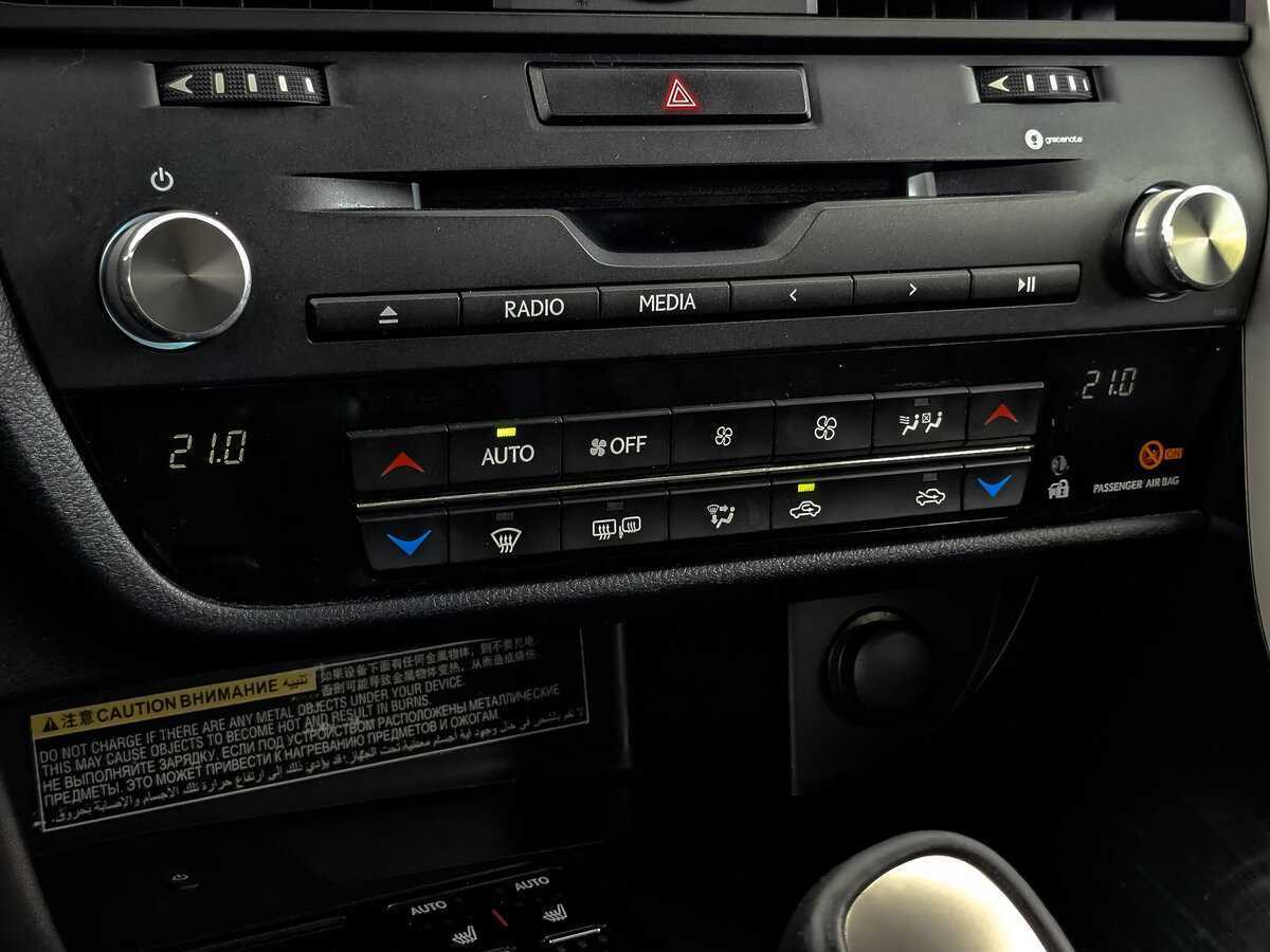 Купить Lexus RX 200t, 2016, 103 177 км, фото №26