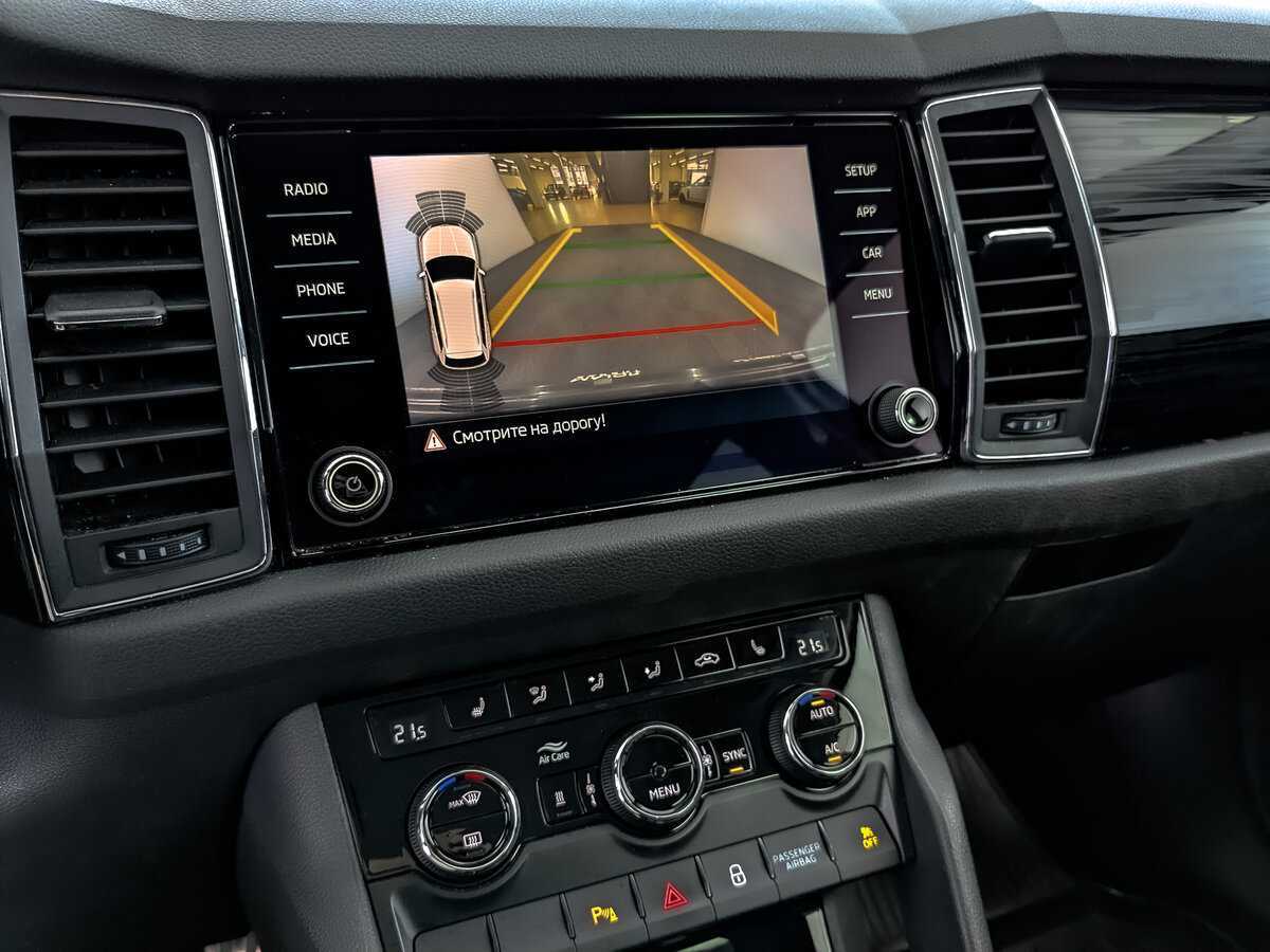 Купить Skoda Kodiaq, 2019, 108 730 км, фото №22