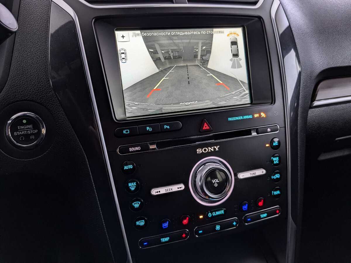 Купить Ford Explorer, 2017, 118 800 км, фото №22