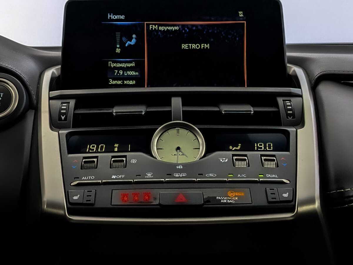 Купить Lexus NX 200, 2018, 60 563 км, фото №13