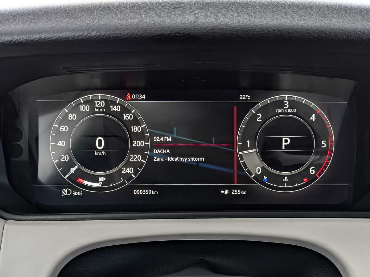 Купить Land Rover Range Rover Velar, 2018, 90 337 км, фото №12